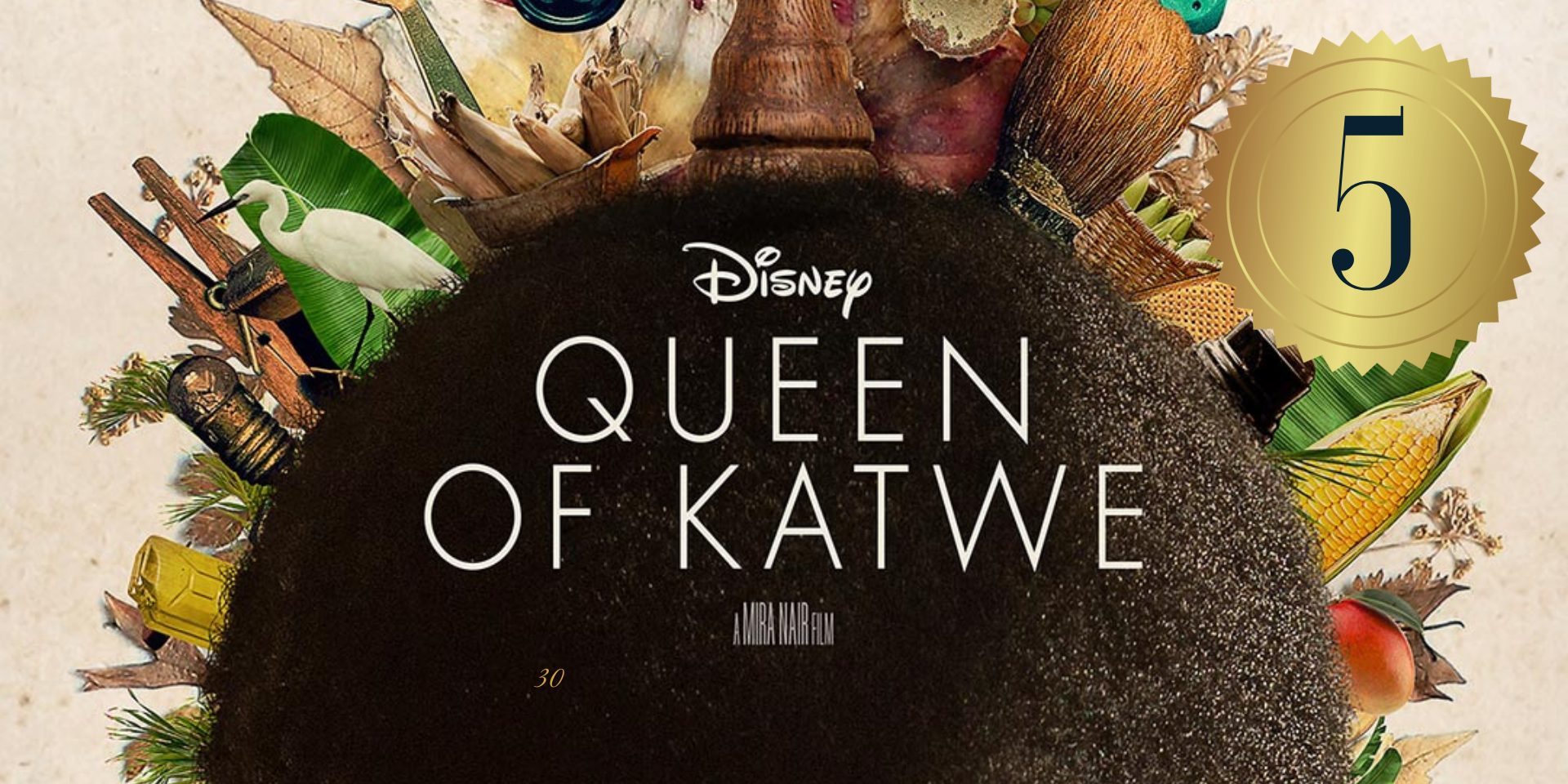 Queen of Katwe movie poster