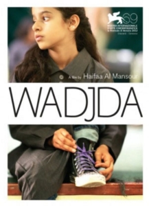 Official film poster for Wadjda, directed by Haifaa al-Mansour. The title character, a young Saudi girl in a drab grey outfit, ties the bright purple shoelaces of her hightop sneaker. 