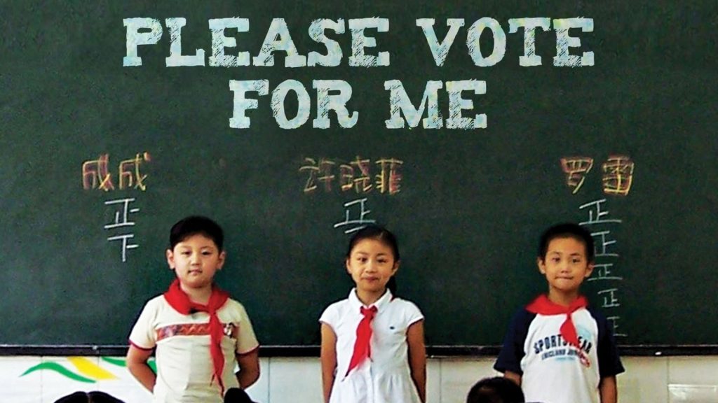 Please Vote For Me