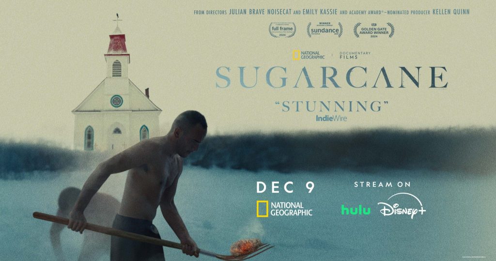Sugarcane — Now Available!